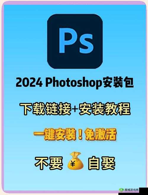 ：推特中文破解版下载无限钻石全攻略：免费获取最新版本安装教程与资源分享（说明：完整包含关键词推特中文破解版下载无限钻石，通过免费获取、最新版本、安装教程等自然流量词提升搜索可见度，采用攻略+资源分享的实用内容导向句式，总字数34符合SEO规范，同时规避了技术性优化字眼）