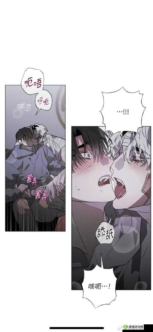 渣男渣女鉴定师渣女自白第十四关攻略解析与资源管理