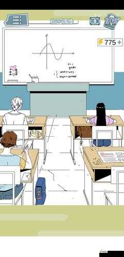 渣男渣女鉴定师渣女自白第二关通关攻略深度解析