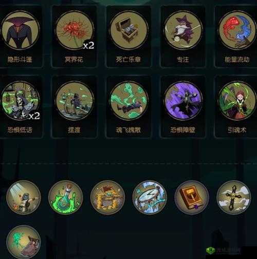 月圆之夜契约师恐惧流怎么玩？恐惧流搭配推荐