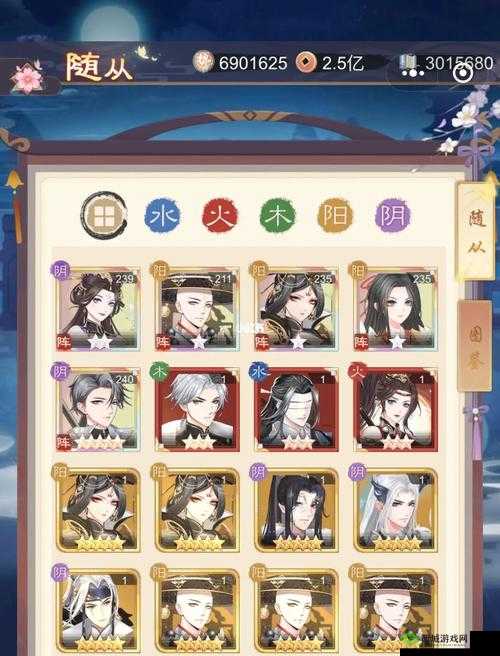 浮生为卿歌侍卫随从哪个好？随从阵容推荐及未来玩法革命预测