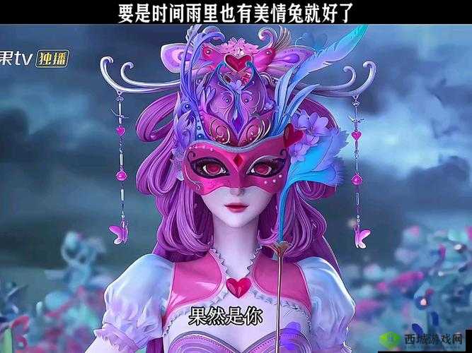 梦幻新诛仙兔灵怎么样？灵兽属性技能图鉴及玩法革命预测