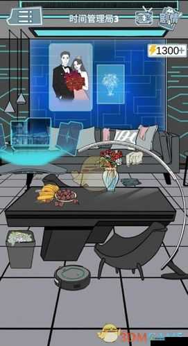 渣男渣女鉴定师渣女系列第九关怎么过?通关攻略