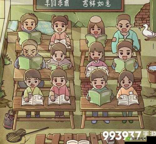 班主任模拟器第92关攻略,九十二山区支教学校怎么过