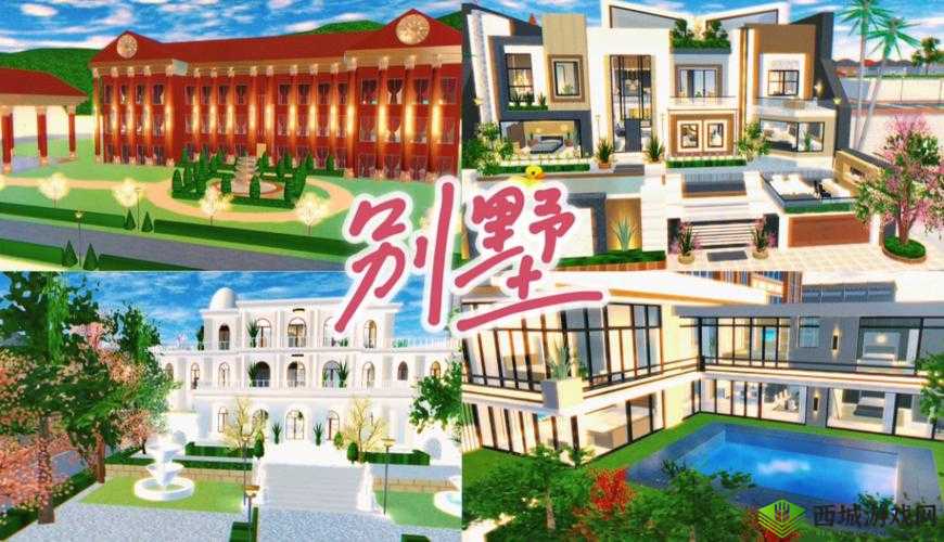 樱花校园模拟器建房教程,资源管理、高效技巧与价值最大化