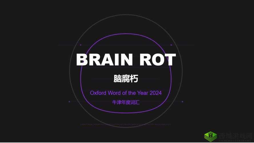 Brain Test第6关大揭秘,我超前了排名第二的人,现在我排名第几?