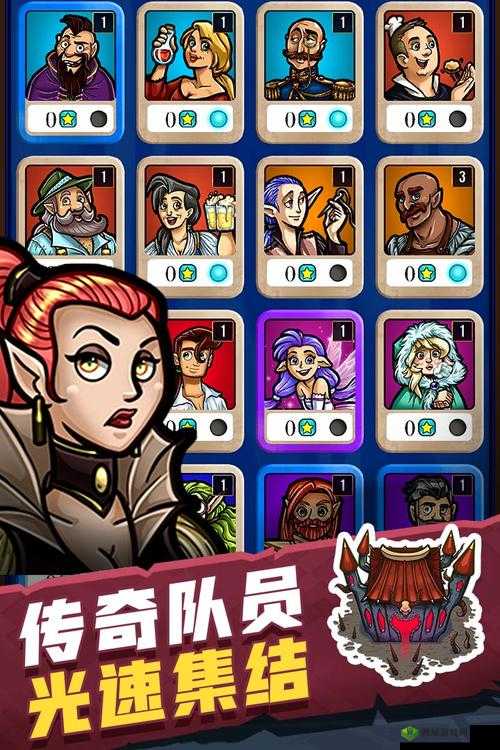 艾丽莎的国度,揭秘英雄训练与提升秘籍