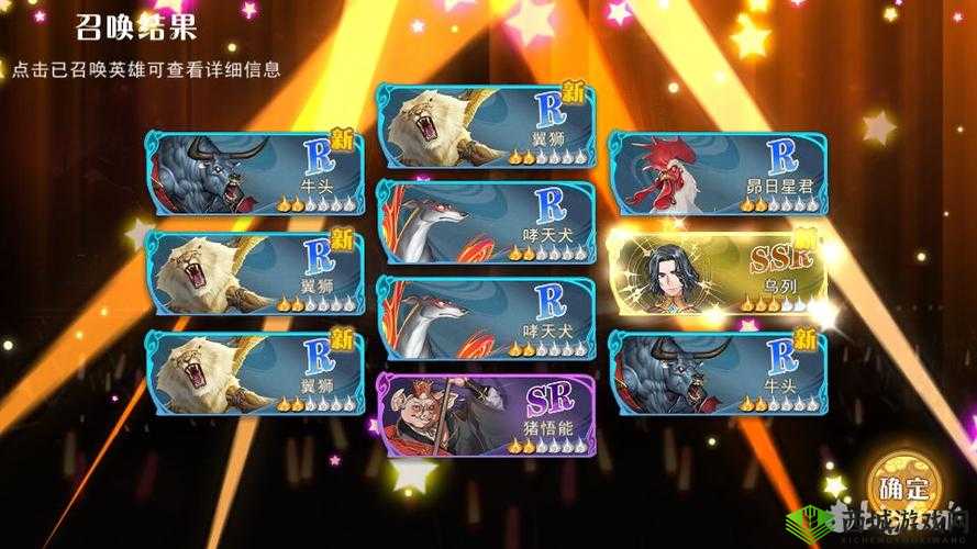 大王不高兴SSR哪个强?最强SSR排行及玩法革命预测