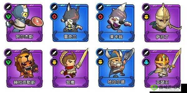 小小军团2阿尔杰斯怎么样,技能介绍与搭配攻略