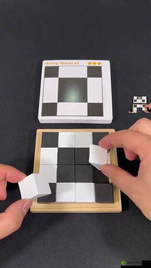 妙啊困难第10关全解析，解锁隐藏方块，轻松通关秘籍