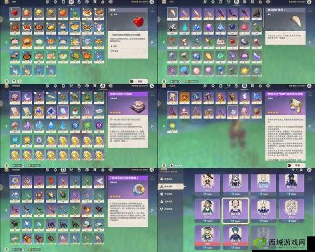 恶果之地400核宇宙罐怎么刷,资源获得方法介绍