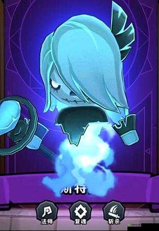 小小军团2亚历山大怎么样，英雄介绍、搭配与演变史专题