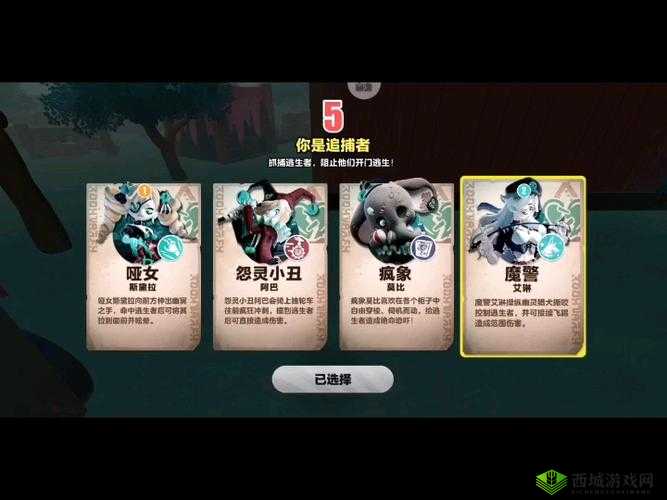 小小军团2爱琳怎么样，英雄介绍与搭配