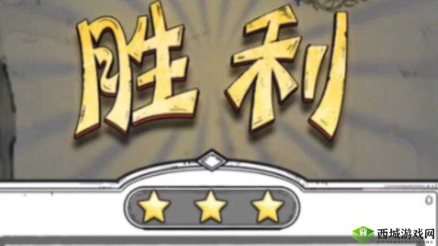 妙啊一般第28关怎么过?第二十八关快速通关技巧的演变史专题