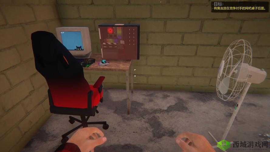 班主任模拟器第49关怎么过？四十九出入网吧2攻略