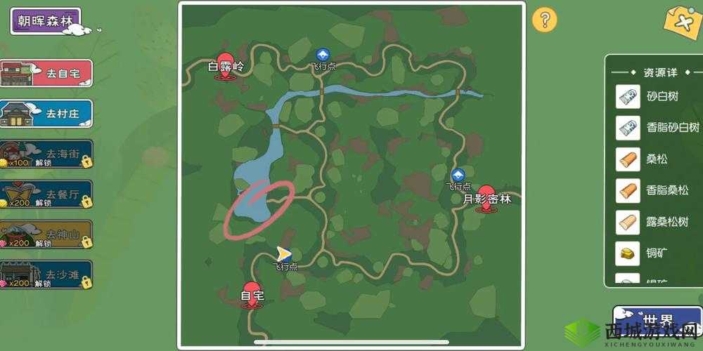 小森生活木头刷新位置全攻略,底层逻辑与操作映射