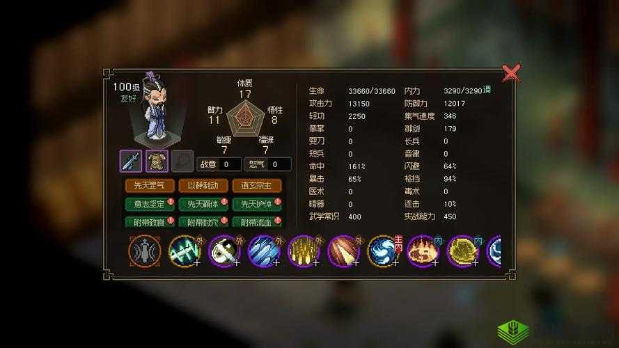 恶果之地弱鸡怎么样,武器弱鸡属性与使用技巧介绍