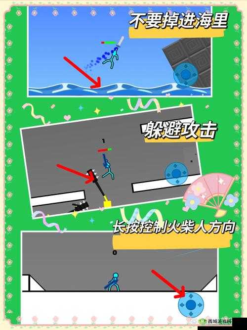 妙啊一般第9关通关秘籍，解锁隐藏方块，一路向前冲！