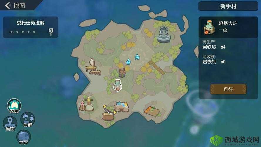 海岛纪元空地怎么增加?空地不够建造办法全解析