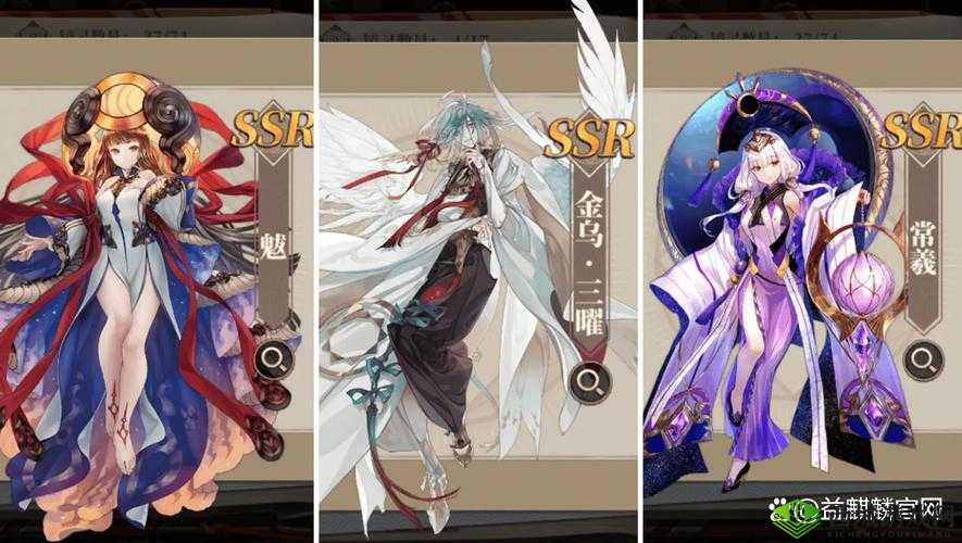 山海镜花大鵹阵容推荐,怎么搭配攻略介绍