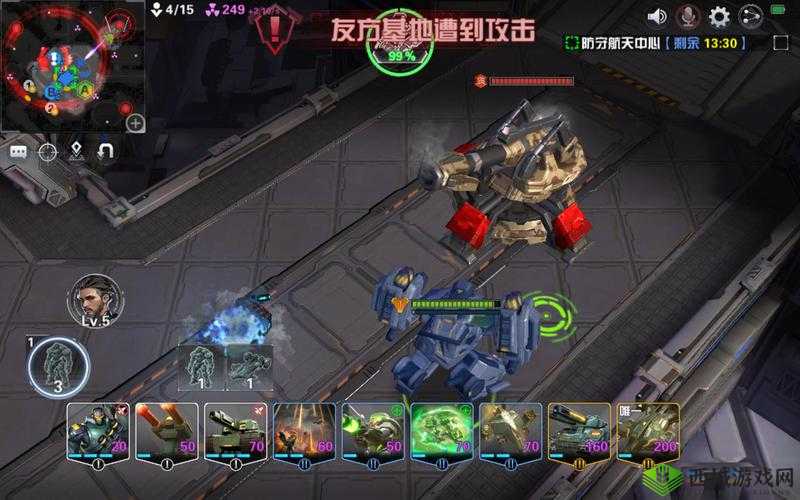 未来风暴科技晶片在哪？道具分类效果介绍