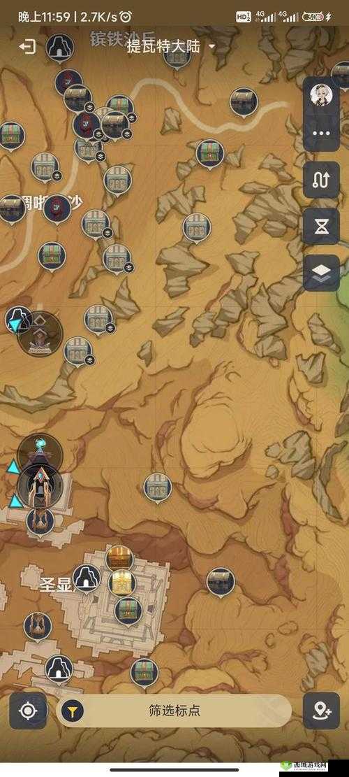 帮我开开门第21关怎么过,第二十一关通关攻略分享