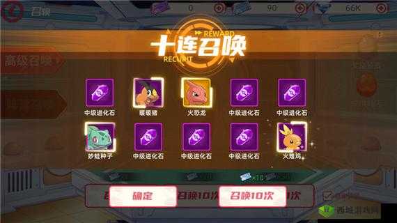 功夫喵星人血斗士怎么获得,伙伴血斗士获得方法介绍