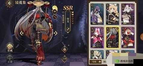 山海镜花昆仑之墟7层阵容搭配秘籍,最强过关阵容大揭秘