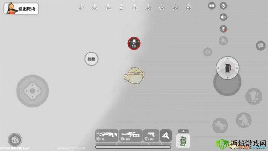 香肠派对烟雾弹怎么用?使用技巧攻略推荐