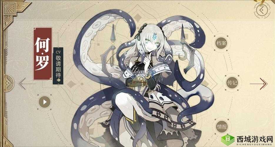 山海镜花体力怎么获得，体力快速获取方法的演变史专题