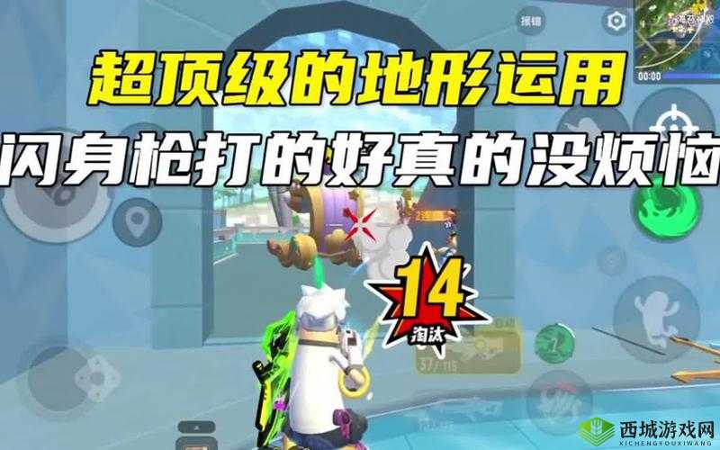 香肠派对战术掩体运用全攻略，底层逻辑+操作映射