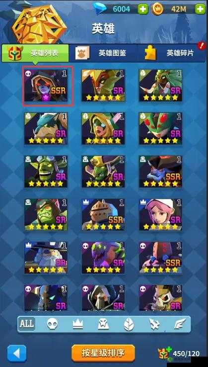 天神争霸优先培养哪个英雄,培养攻略与推荐