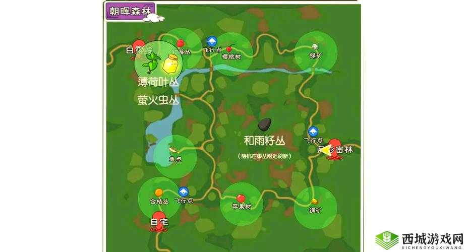 小森生活雪松树在哪？松树采集位置及刷新时间介绍