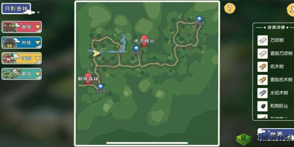 小森生活灰羊在哪里?灰羊采集地点及刷新时间介绍