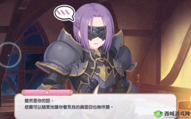 公主连结黑骑士要抽吗?角色抽取建议