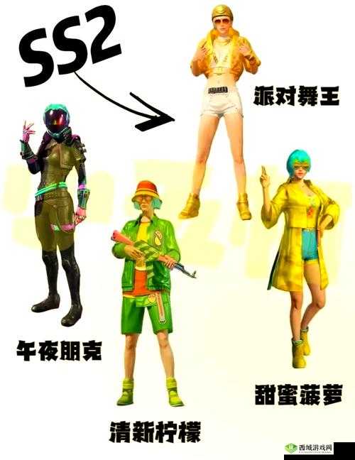 和平精英战斗矩阵套装怎么得 矩阵时装获取攻略