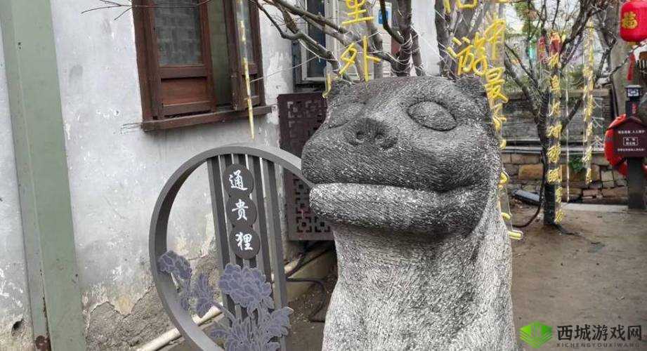 江南百景图通贵狸位置在哪?通贵狸雕像效果一览