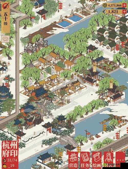 江南百景图怎么看普通居民之间关系?查看方法分享及未来玩法革命预测