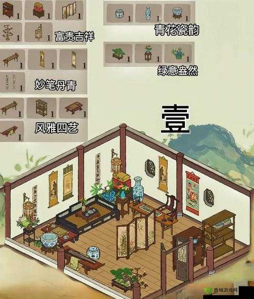 江南百景图杂货摊在哪?坐标位置一览