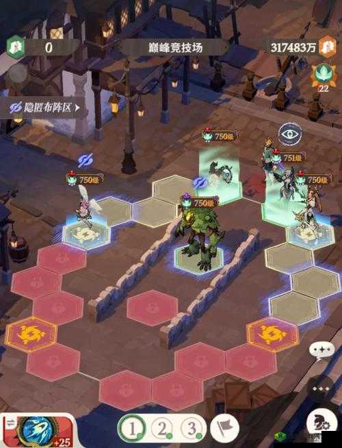 未来风暴阵地战怎么打，阵容搭配与打法攻略