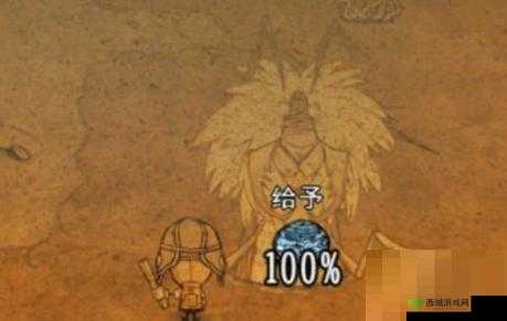 饥荒蚂蚁狮在哪里？蚁狮位置及交易技巧攻略的演变史