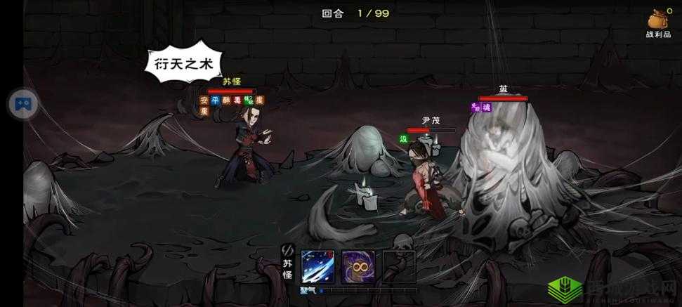 烟雨江湖枯骨门薛金钗怎么打,BOSS玩法及掉落介绍