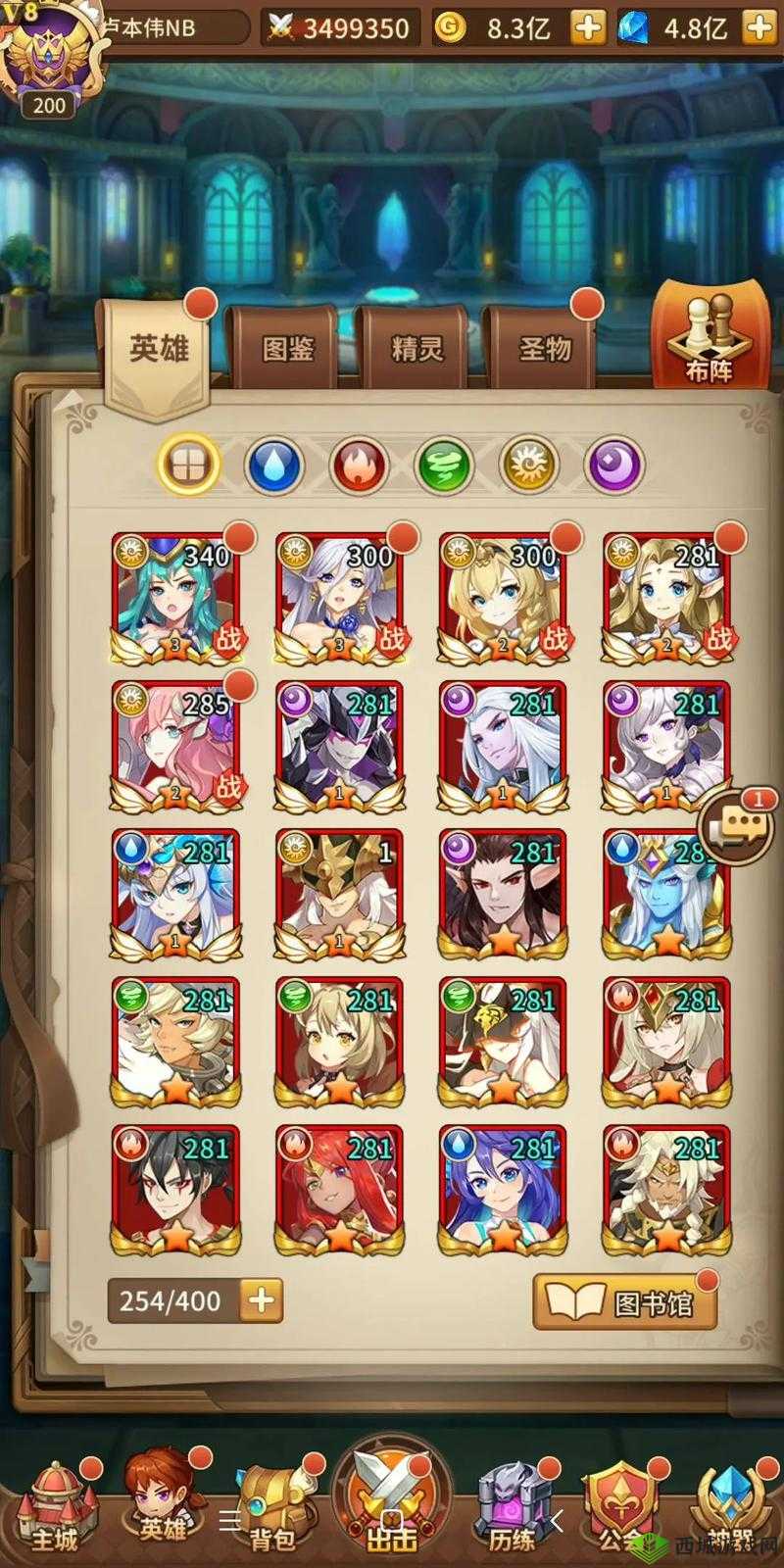 闪烁之光英雄分解攻略,底层逻辑与操作映射详解