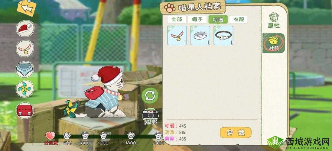 小森生活猫咪怎么领养，流浪猫领养方法介绍