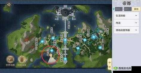 天谕手游伞村宝箱探寻之旅,场景宝箱位置全揭秘