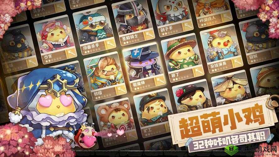 咔叽探险队腐朽的木箱事件选择策略与资源管理