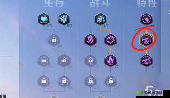 和平精英冰雪年兽怎么驯服 极寒模式年兽抓取攻略的演变史