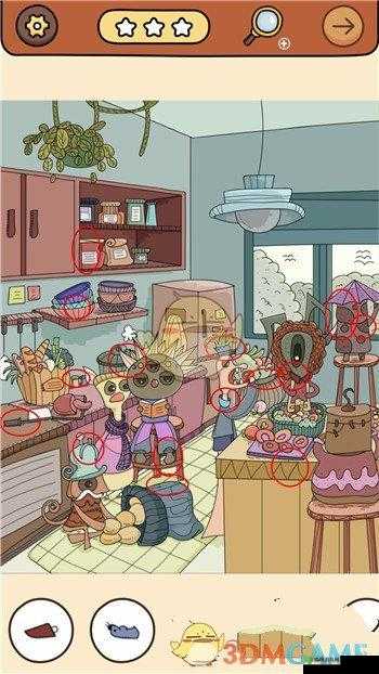 脑洞大侦探找隐藏第62关攻略,第六十二关怎么玩