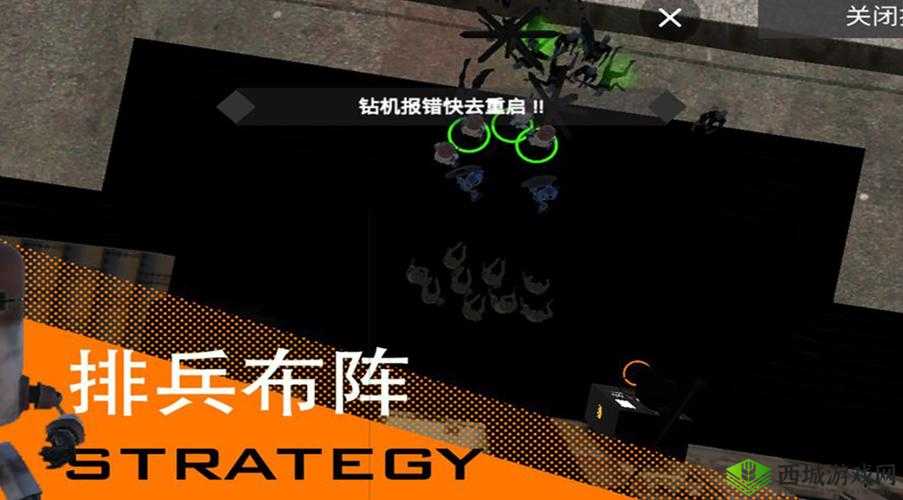 尸潮无尽挑战bug有哪些？所有良性恶性bug解决方法介绍