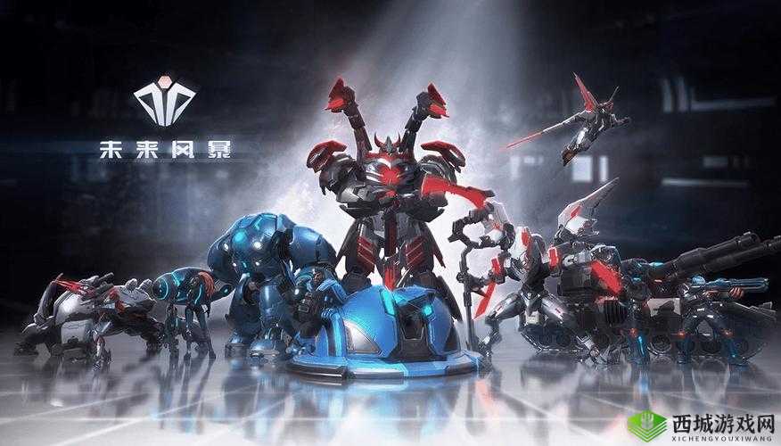 未来风暴，解锁最强卡组搭配秘籍